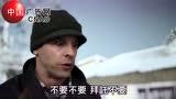 披萨保险