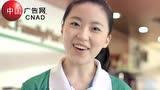 便当篇