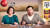 很乡村