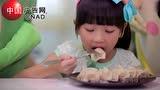 毛娃娃篇