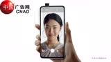 到底WHAT IS NEX