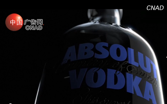 ABSOLUT Dissection