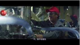我会陪在你身边
