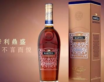 Martell_Drink Up