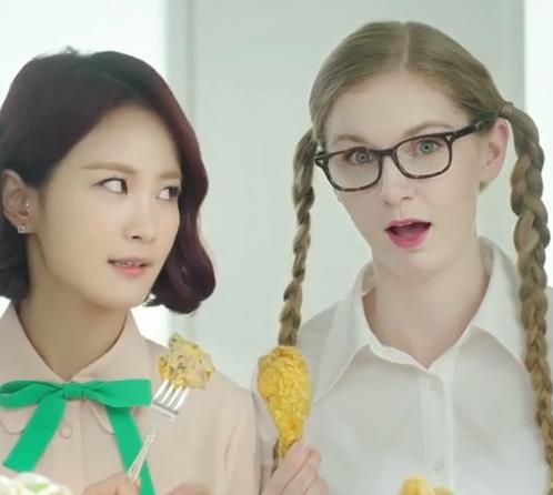 Koriental Chicken