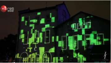 Projection Mapping