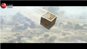 Extraordinary Journey Tea