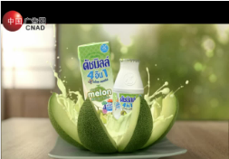 melon