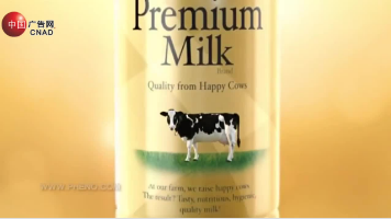 Premium Milk