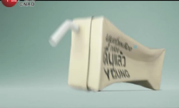 Tetra Pack YOUNG