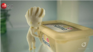 Love In The Fridge