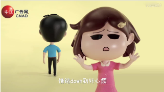 Byebye君纯牛奶篇