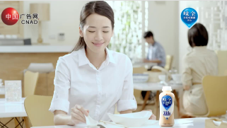 跳跃篇