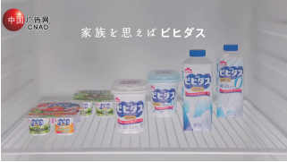 别哭篇
