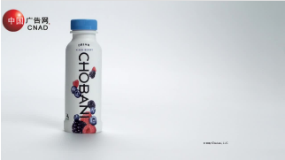 Mixed Berry