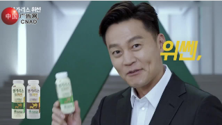 李瑞镇篇