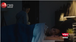 潜入篇