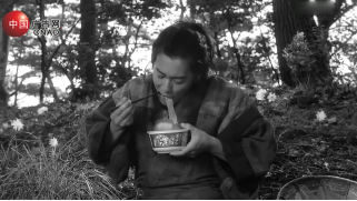 相遇年尾篇