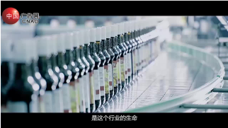 企业宣传片
