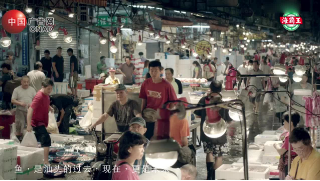 潮汕餃系列