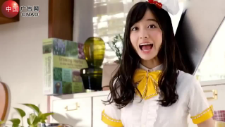 迷你環奈篇