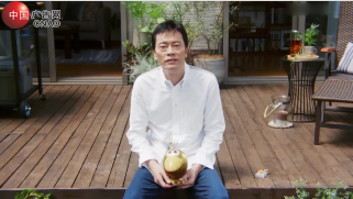 一摸就會說話
