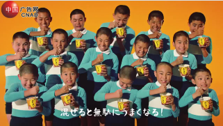比赛吃饭篇