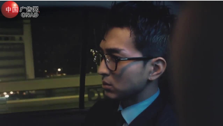 一夜吻篇