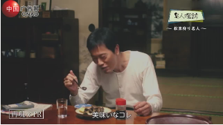 效果篇