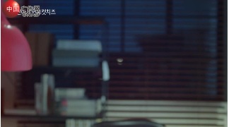 拍照篇