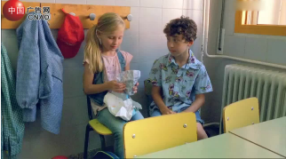 Les enfants Babyb