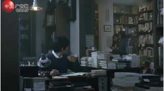 我們的情人節
