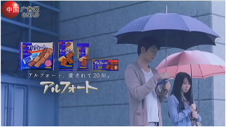 下雨篇