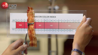 Say It With Bacon