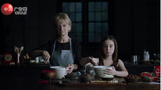 Bake it Yours