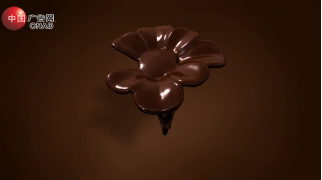 Morphing cg chocolate
