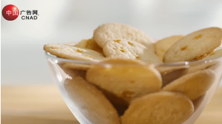Dare Cookie Chips