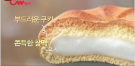 朴世荣篇