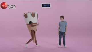 Espera