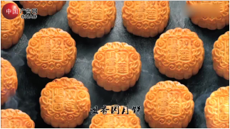 历史篇