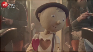 Thematic Puppet