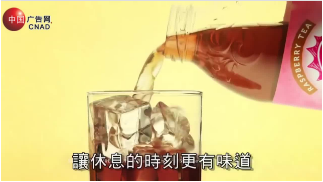 休息更有味道