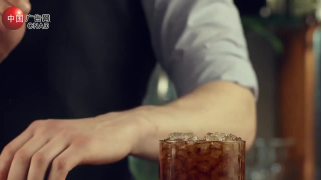 姜汁鸡尾酒