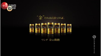 社长篇