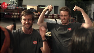 Double Strength