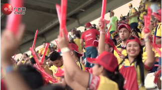 Colombia presenta