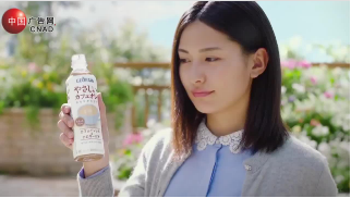 溫和的歐蕾