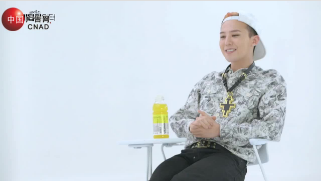 Baby GD