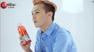 Global GD