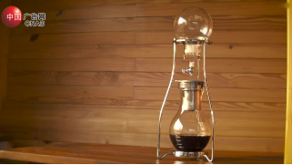 COLD BREW COFFEE